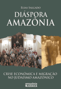 Diaspora Amazônia