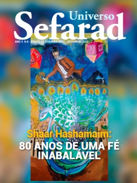 Universo Sefarad - Dezembro 2020