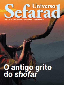 Universo Sefarad - O antigo grito do shofar