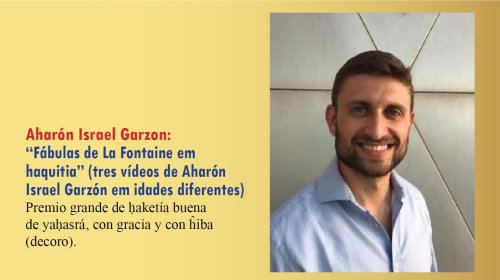 Aharón Israel Garzon