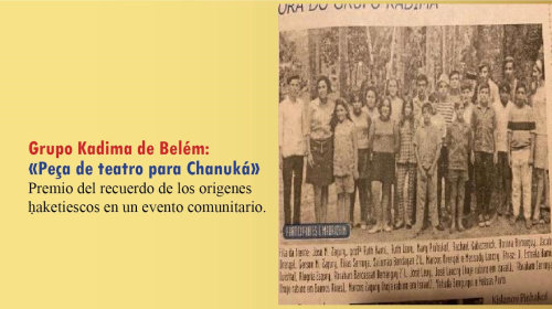 Grupo Kadima de Belém