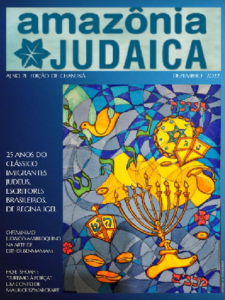 Amazônia Judaica, Pessach 5782